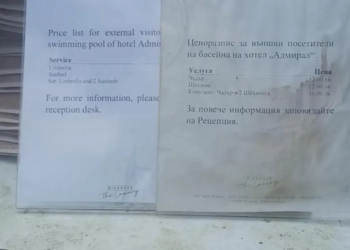 Appartamento Admiral